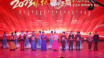 文艺创作与表演 文旅融合中的艺术脉动