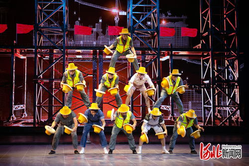 雄安主题文艺精品这样炼成 以时代精神铸就文化高地