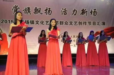 8月20日截止！“歌”“舞”“诵”舞台虚位以待，诚邀你的文艺创作与表演